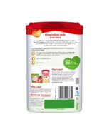 Cow & Gate 1 First Infant Milk Formula (From Birth) 800g