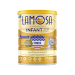 Lamosa Advanced Infant Formula Stage 1 (900g)
