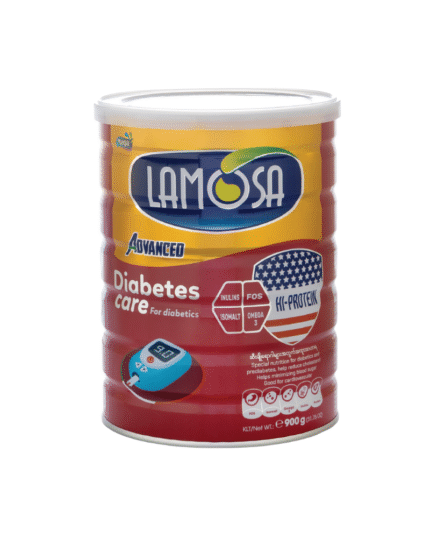 Lamosa Diabetes Care Advanced Milk 900g