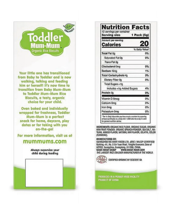Toddler Mum-Mum Organic Mango & Kiwi Rice Biscuits (18+ Months)