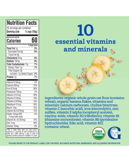 Gerber Organic Banana Oatmeal Cereal 12 Months+ 227g